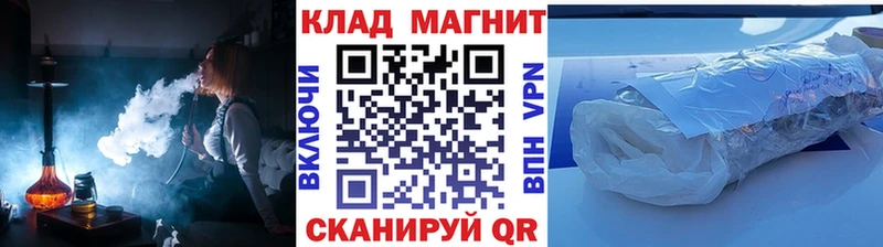 МЕТАМФЕТАМИН Батайск