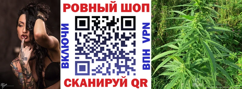 Где купить Батайск МЕГА как зайти  МЕТАМФЕТАМИН  Гашиш  COCAIN  Марихуана 