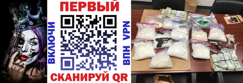 MEGA вход  Батайск  АМФЕТАМИН Розовый 