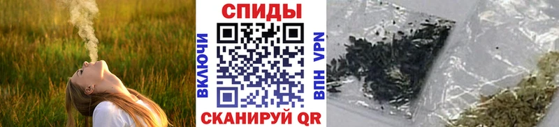 БУТИРАТ бутик  omg рабочий сайт  Батайск  купить  