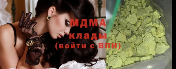 Альфа ПВП Кукмор