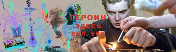 скорость Алзамай