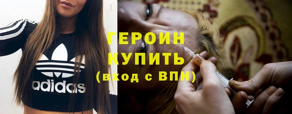mdpv Арсеньев
