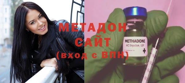 кокаин перу Абдулино
