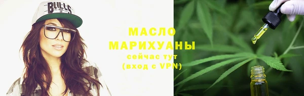синтетический гашиш Аркадак