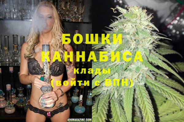 синтетический гашиш Аркадак