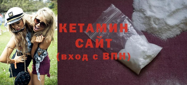 эйфоретик Абаза