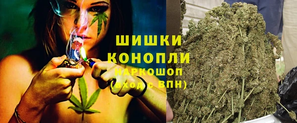кокаин перу Абдулино