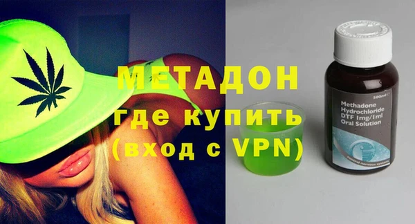 синтетический гашиш Аркадак
