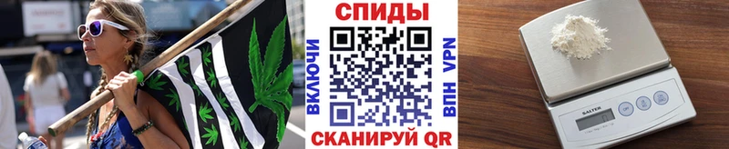 МЕТАМФЕТАМИН кристалл  Батайск 