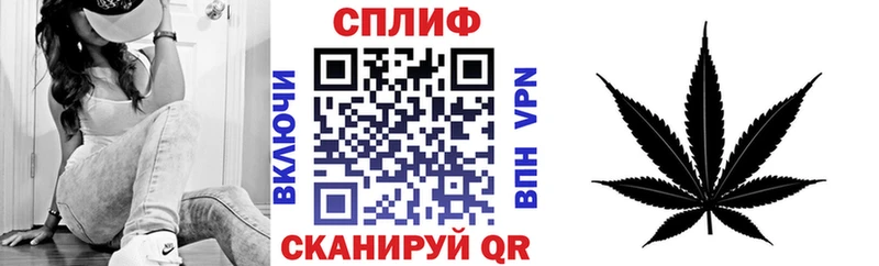 МАРИХУАНА индика Батайск